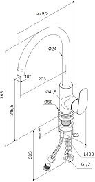 Milardo Смеситель для кухни Rora RORBNFJM05 – фотография-6